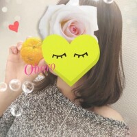 今年も、『おぼろ湯』解禁っ！