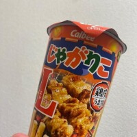 [お題]from:ちょっと無理かなさん