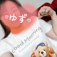 ありがと、ゴメンね