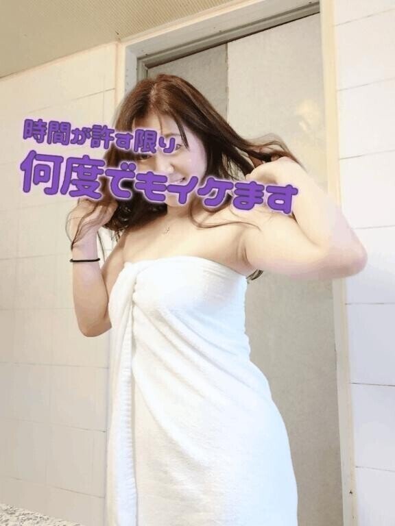 『99％』できるかな