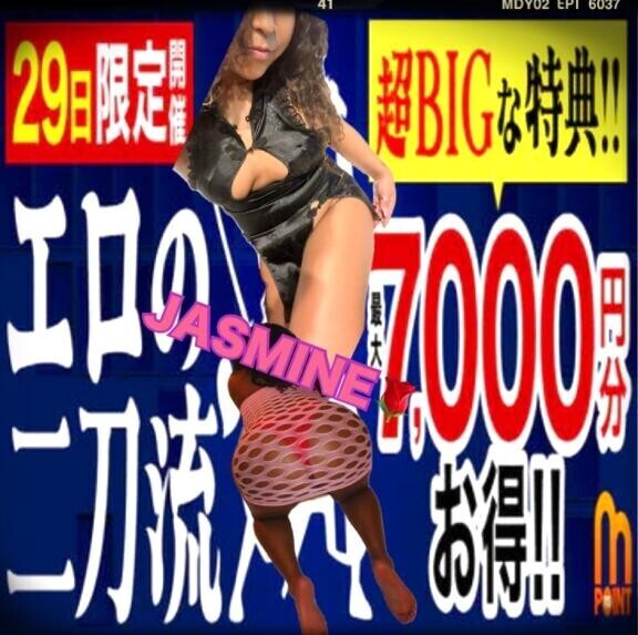 明日14:00～出勤‍🦱