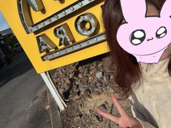 来週出勤予定〜