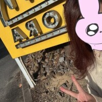 来週出勤予定〜