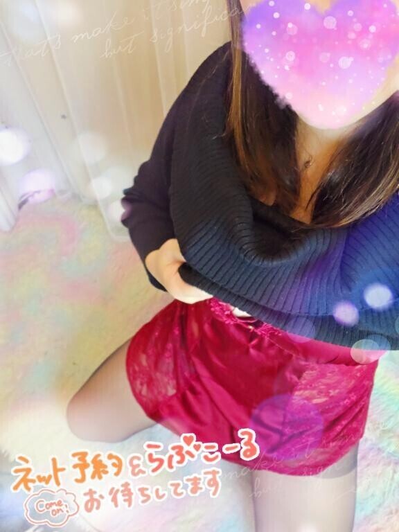 明日、出勤予定日11月も終わり。