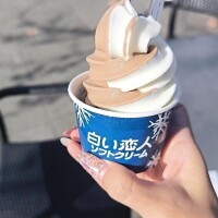 [お題]from:怖いんだけどさん