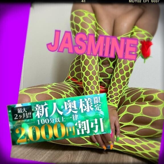 次回19:00頃～ラスト枠