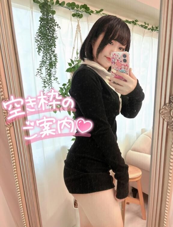 来週1週間の空き状況