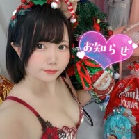 【必見】期間限定オプション