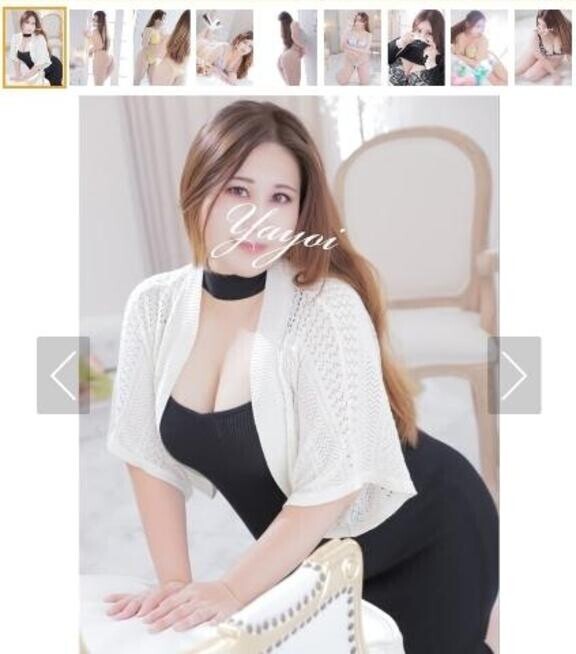 この後あいています