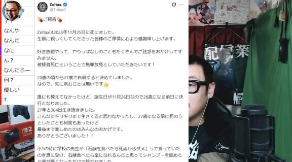 しょーもな( ´Д`)y━･~~ホンマしょーもな