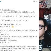 しょーもな( ´Д`)y━･~~ホンマしょーもな