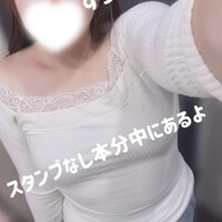 とことん骨格ストレート