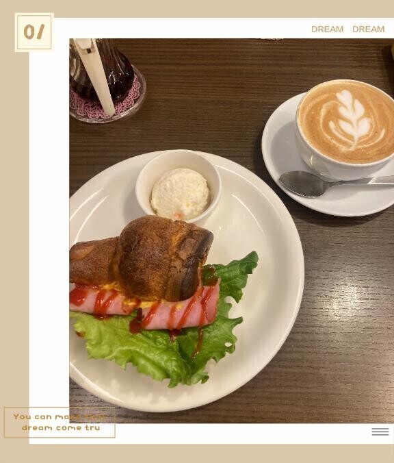 雰囲気だけじゃないの