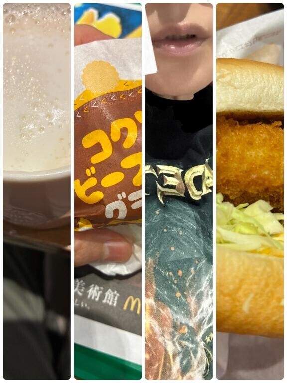 グラコロか〜ら〜の〜（＾ν＾）ソイラテ〜