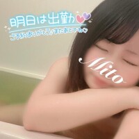 たった一言で…