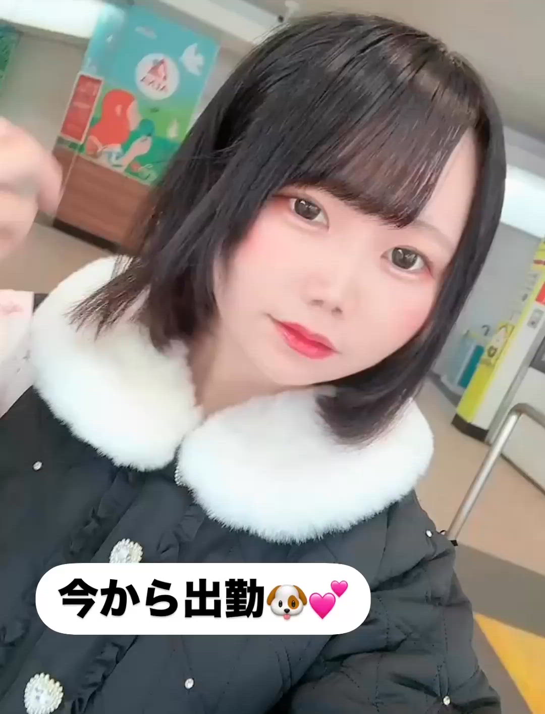 もう限界かもっ‍‬