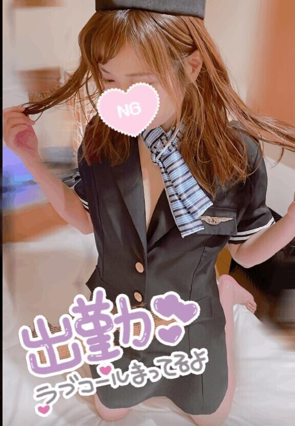 おーはよです♡りり