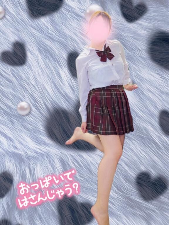 びちょびちょに初めての