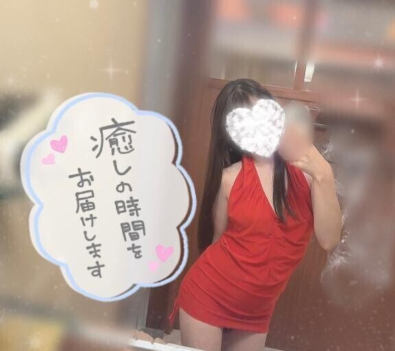 おはようございます