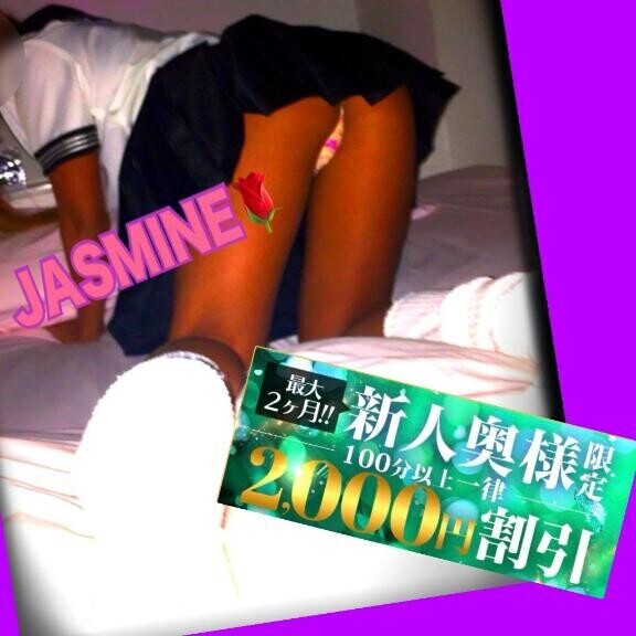 出勤しました‍🦱