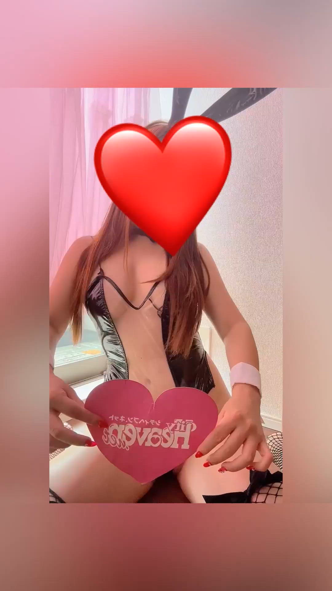 明後日6日出勤します杏濡