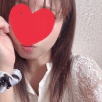 15時じゃなくて、今すぐ♡