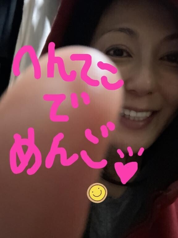 何か(¬_¬)失敗したからヤリ直し