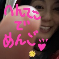 何か(¬_¬)失敗したからヤリ直し