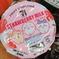 ୧(՞o̴̶̷̤ ̫o̴̶̷̤ ՞)و