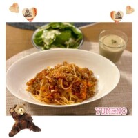 欠かせないもの♡