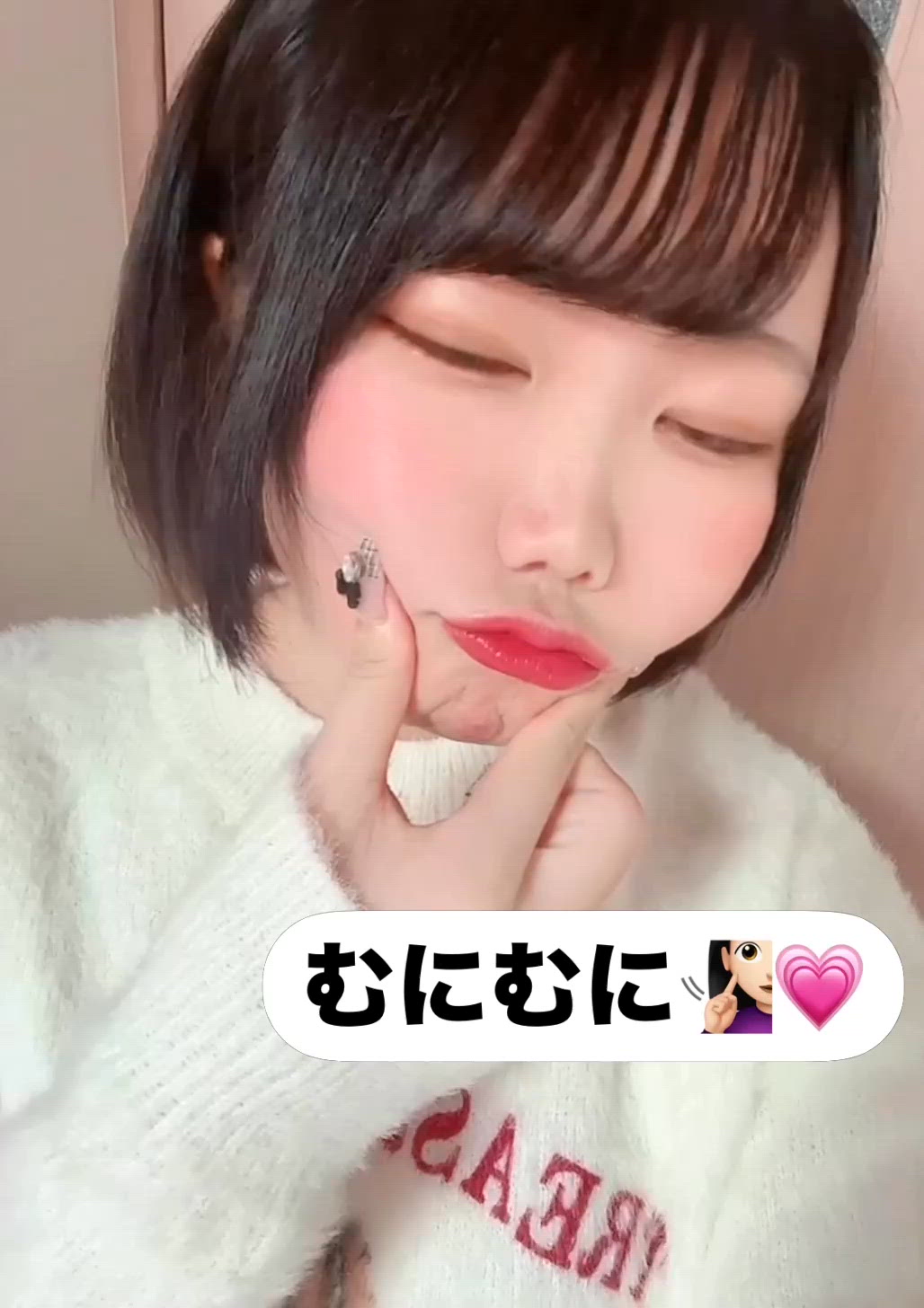 『事前予約』で受付終了