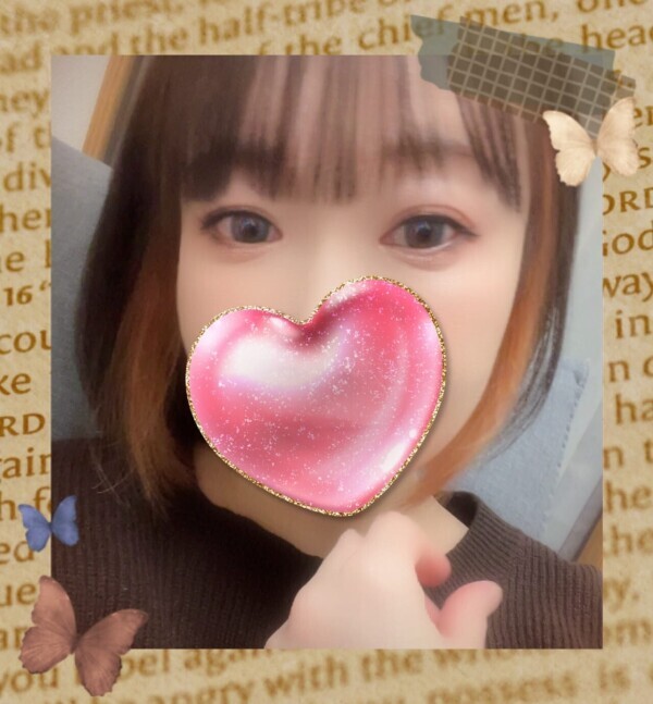 🩷しゅっきん🩷