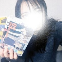 22時頃に限定日記あげるのでみて〜