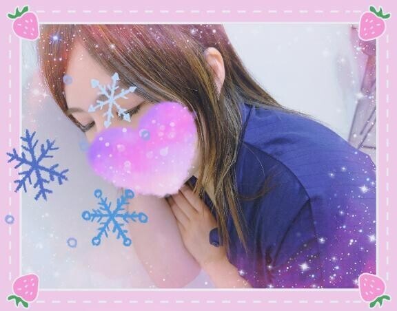 出勤してますシフトupしました