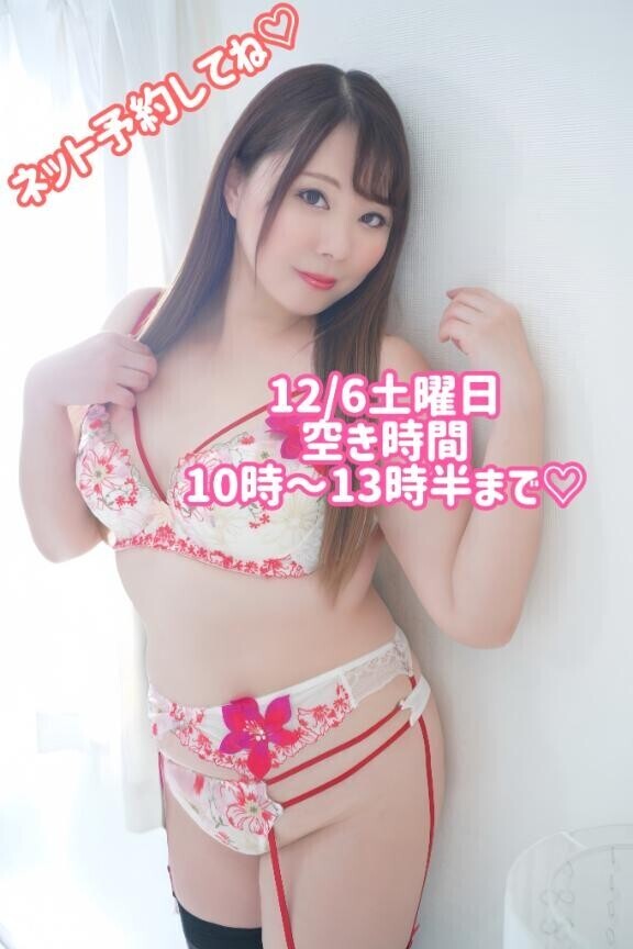 さ、寒いよう、、、