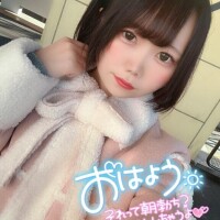 ◯◯は正確…？