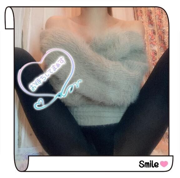 おぉっ泣....土曜日ね......