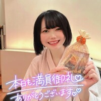 今日も満員御礼