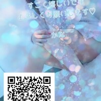 バナー作ってもらえました12月からの個人オプション