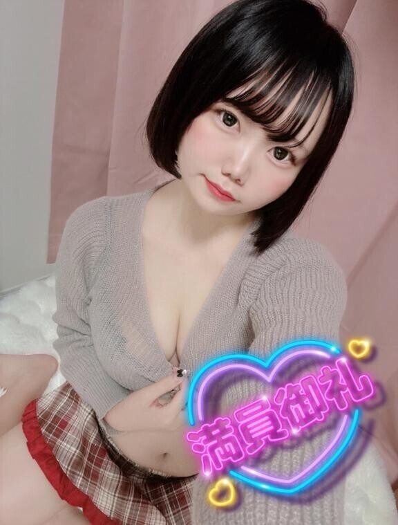 寒い季節ってなんで…