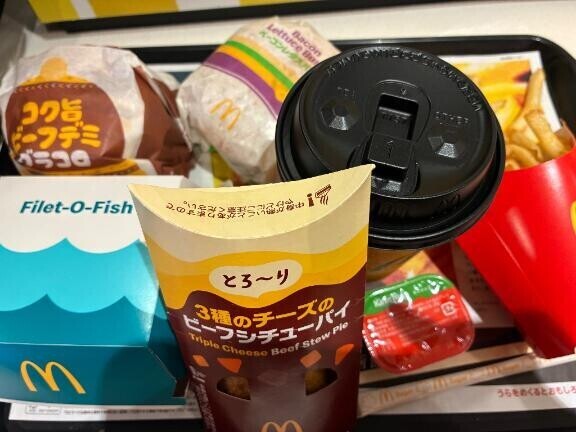 うぇ〜い*\(^o^)/*マックリクリ