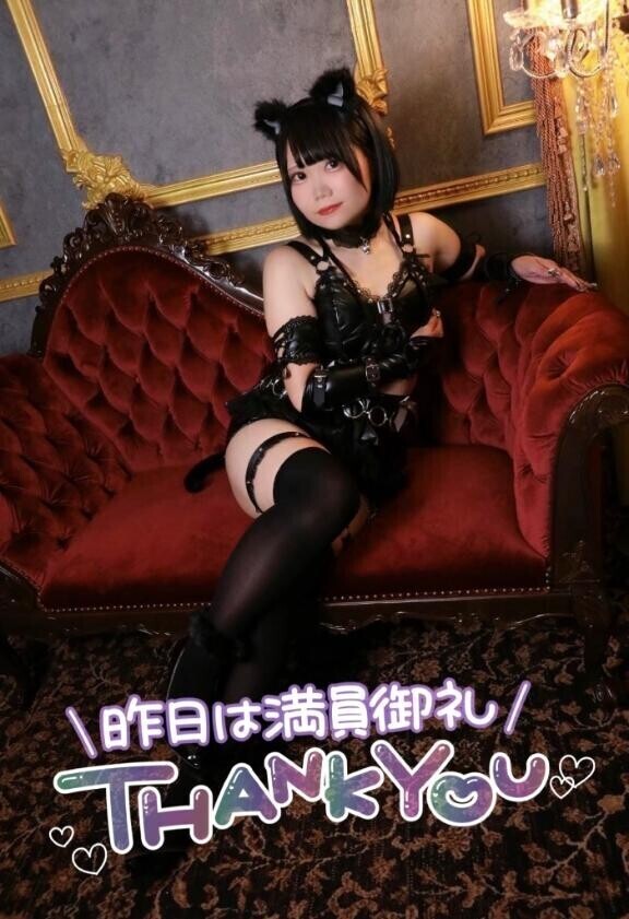 【感謝】ランキングも出たよ