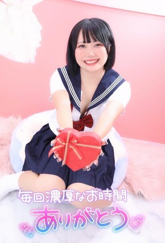 ひとりひとりへ…