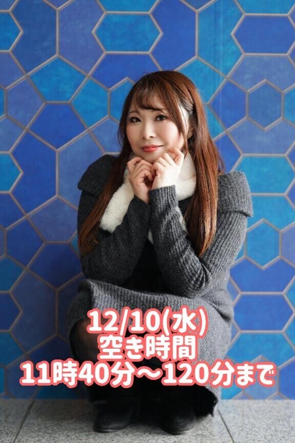 ボンボンドロップシールはこちら