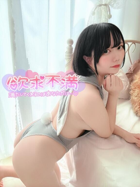 ◯◯な子供時代