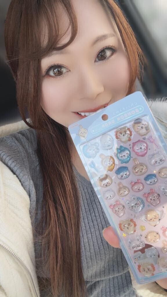 やったあ╰(*´︶`*)╯♡