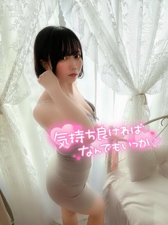 ◯◯ってエロくない？