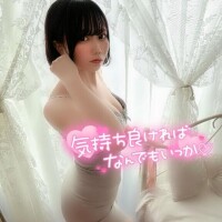 ◯◯ってエロくない？