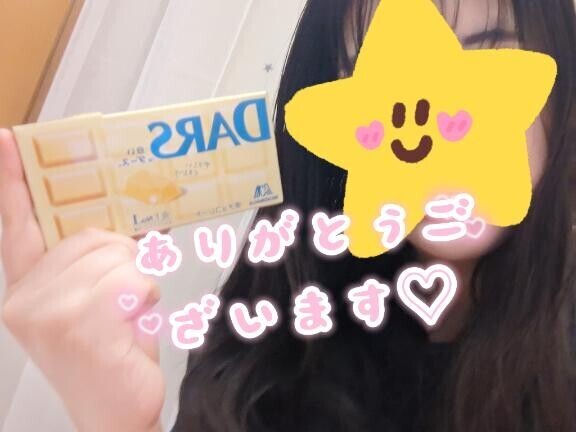 ホテルsのお兄様