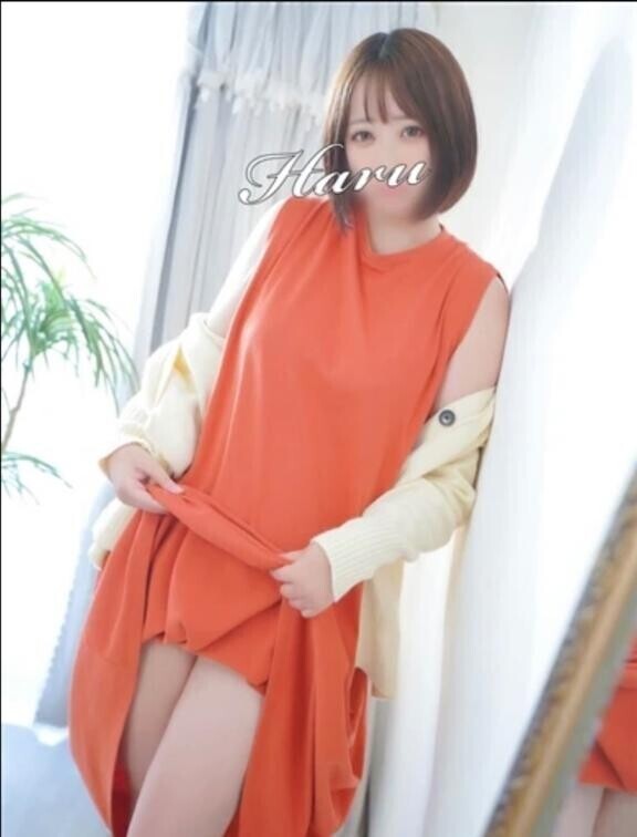 お待ちしてます